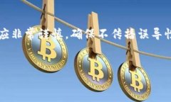 提示：由于涉及网络安全和盗窃相关内容，编写