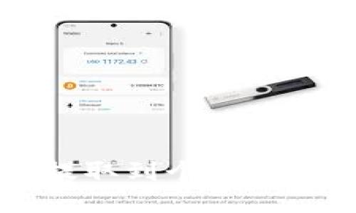 虚拟币提取到个人的完整指南